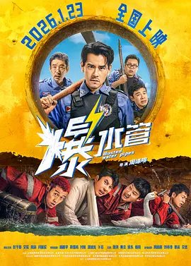 巴萨克