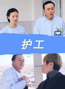 久久破处